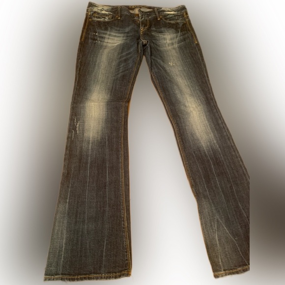 Express Denim - Express Stella Barely Bootcut Sz. 8r Slightly distressed jeans NWOT